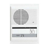 Aiphone LE-CN Sub Station with Music Volume Control and Privacy